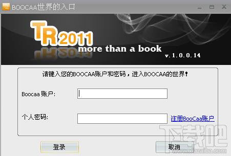 Touch Reader,Touch Reader下载,Touch Reader官方下载