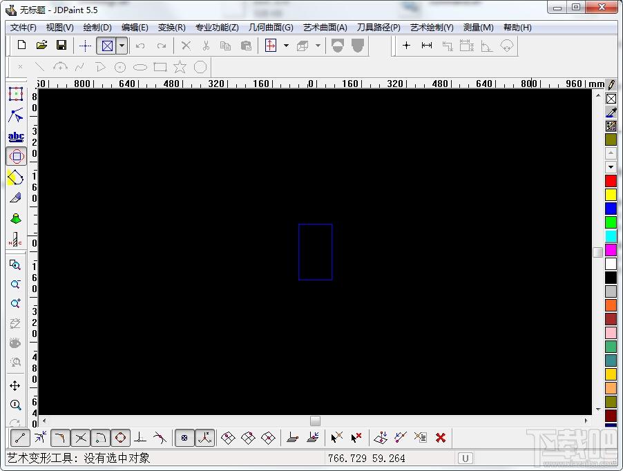 JDpaint5.5,精雕软件,精雕软件下载