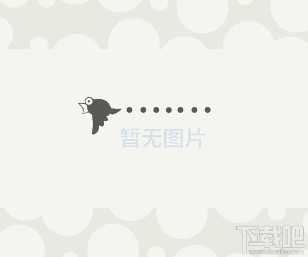 DJ2000,DJ2000下载,DJ2000官方下载