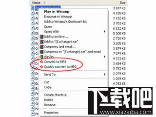 All To MP3 Converter,All To MP3 Converter下载,All To MP3 Converter官方下载,mp3音频