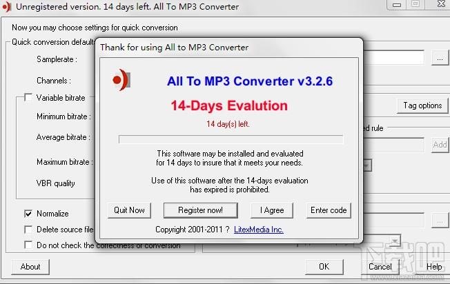 All To MP3 Converter,All To MP3 Converter下载,All To MP3 Converter官方下载,mp3音频