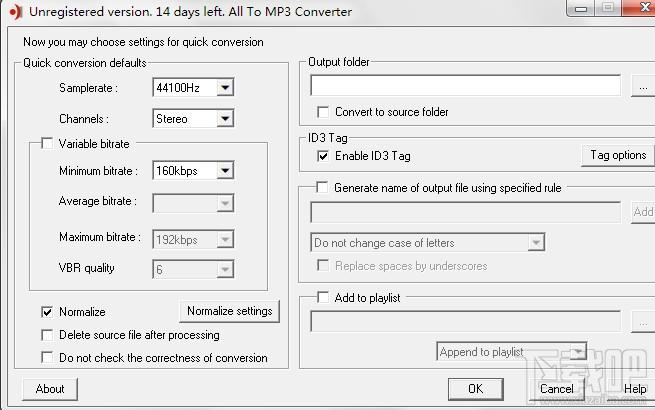 All To MP3 Converter,All To MP3 Converter下载,All To MP3 Converter官方下载,mp3音频
