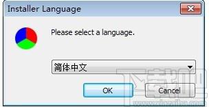 LEDVISION下载,卡莱特LED控制卡软件,机械电子