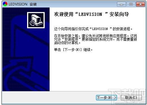 LEDVISION下载,卡莱特LED控制卡软件,机械电子