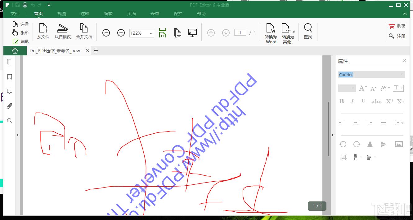 iSkysoft PDF Editor Pro下载,PDF编辑软件