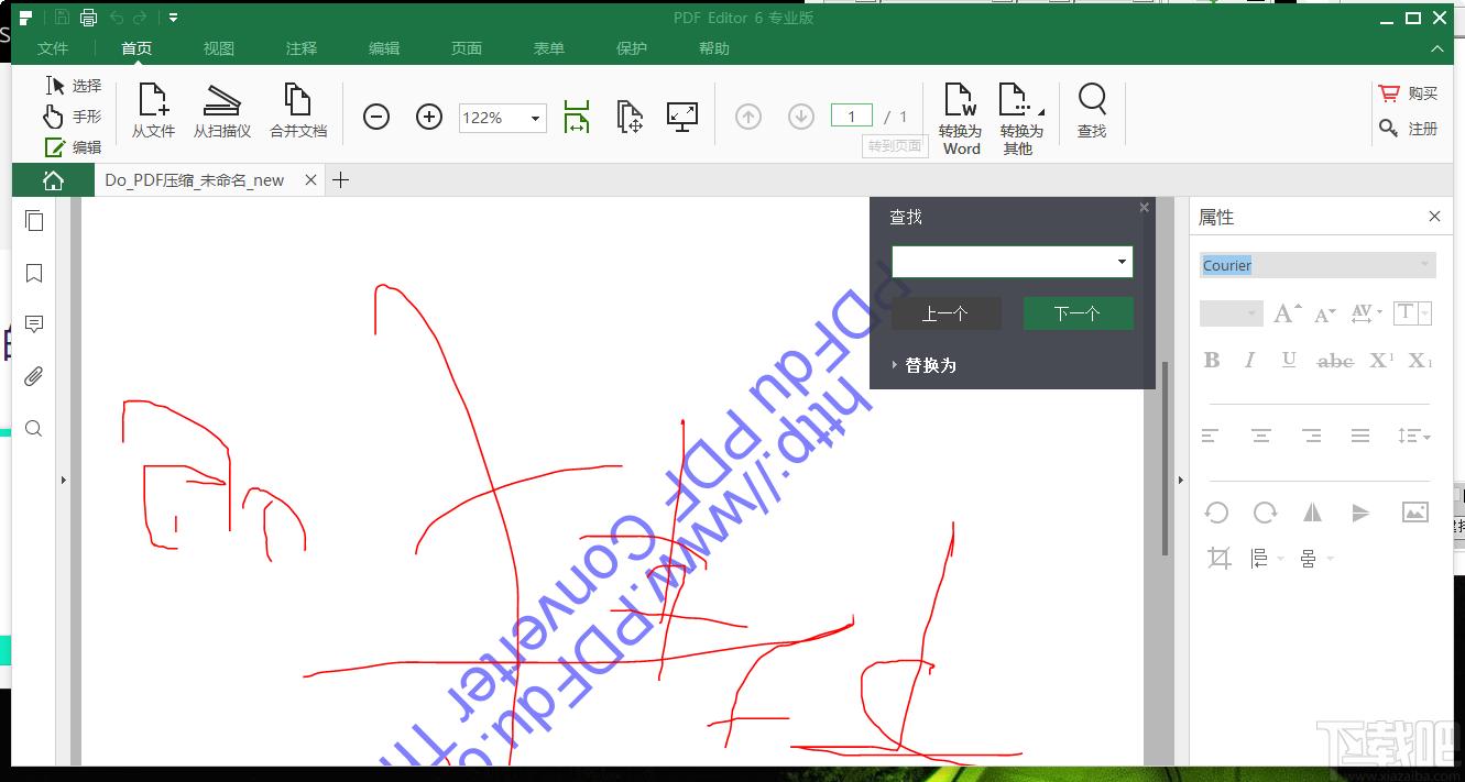 iSkysoft PDF Editor Pro下载,PDF编辑软件