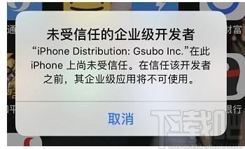 心通达oa精灵下载,心通达oa精灵,办公软件,协同办公