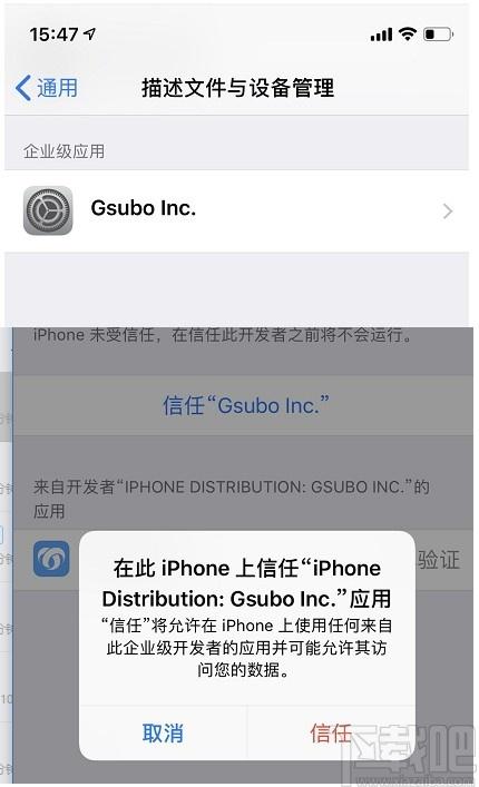 心通达oa精灵下载,心通达oa精灵,办公软件,协同办公