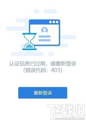 心通达oa精灵下载,心通达oa精灵,办公软件,协同办公