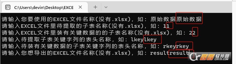 支持excel版本,xlookup,函数公式.